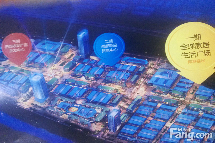 財富夢想聚集 中國川南商貿城如何締造商業傳奇